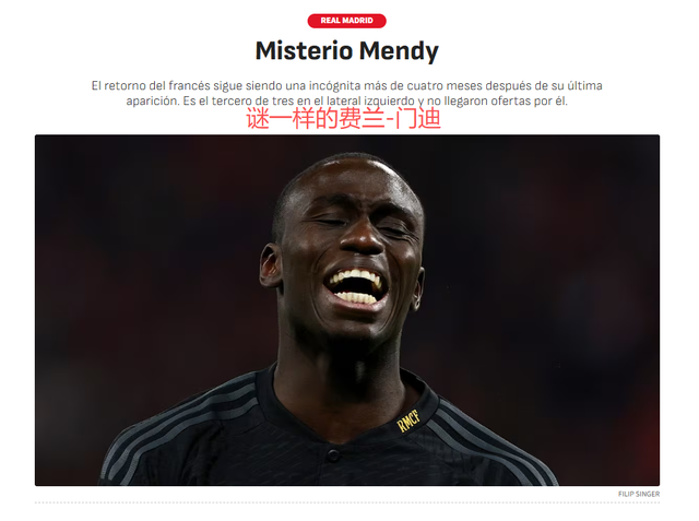 开云app-“消失”138天!皇马昔日主力还在养伤:年薪1050万 没人接盘