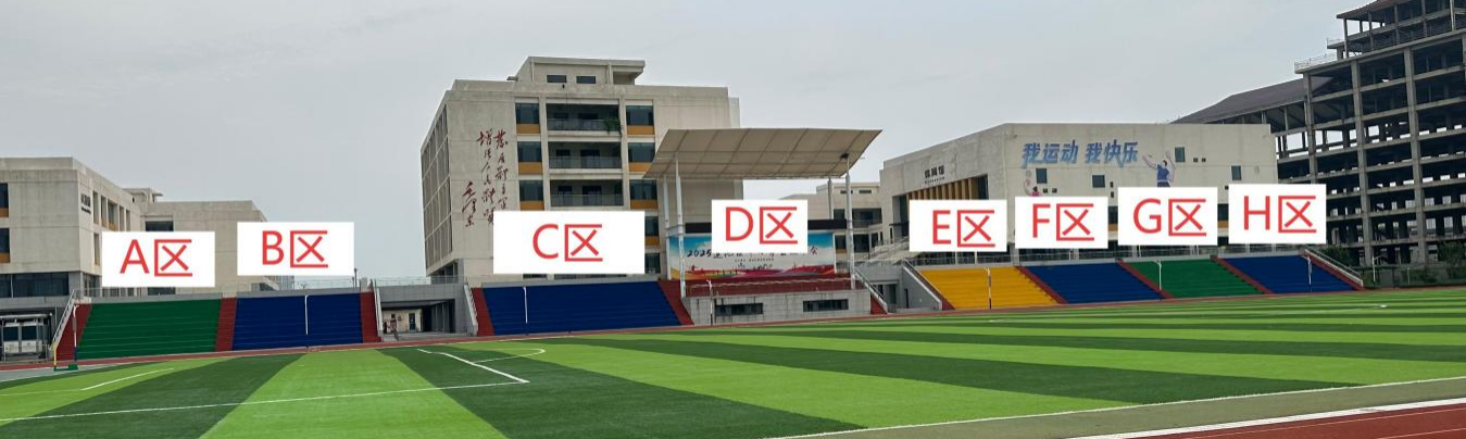 开云体育-@所有保定人：2025“莲超”要来啦！这份免费观赛指南请收好！