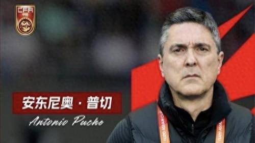 开云官网-门将李昊连送神扑王钰栋失良机,U23国足0:0战平伊拉克