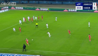 1760880411744083505.gif 开云官网-【中超】纳萨里奥破门马亚头球 河南2比0亚泰