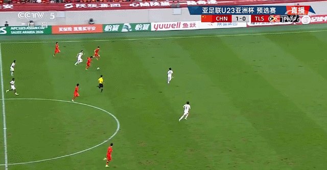 1756942357267099169.gif 开云官网-【早报】国足带你学地理之东帝汶篇!