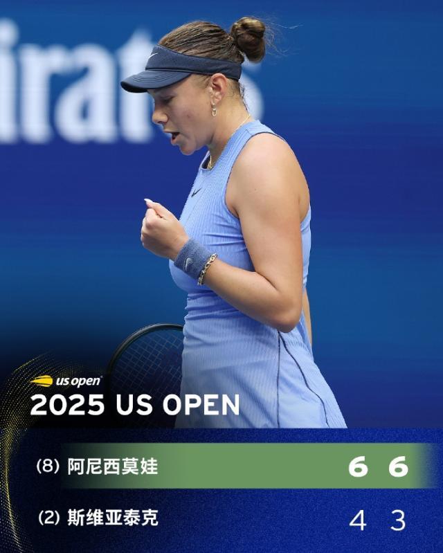 1756942227480071363.jpg 开云官网-【早报】国足带你学地理之东帝汶篇!