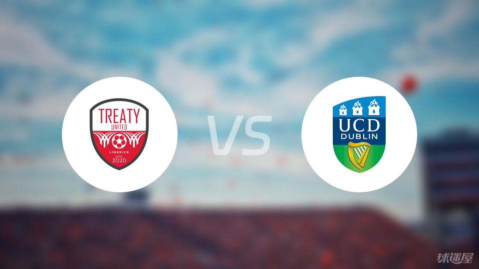 【爱甲】条约联vs都柏林大学比赛结果：条约联(1-0)都柏林大学比分战报(2025年09月06日)