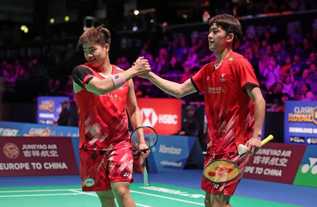 1729439508263057855.png 开云平台-梁伟铿/王昶新周期首冠 国羽三金收官丹麦公开赛