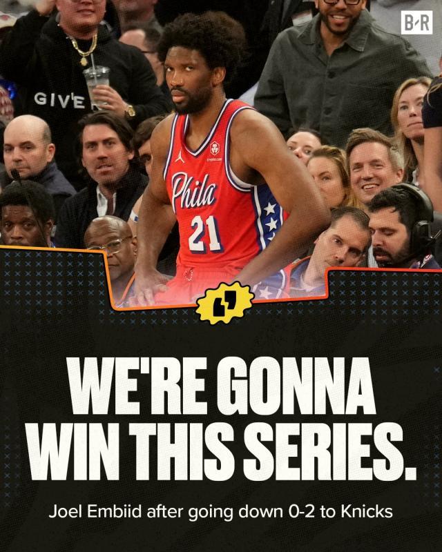 开云官网-76人遭遇黑色14秒准备上诉！恩比德：裁判让我们输