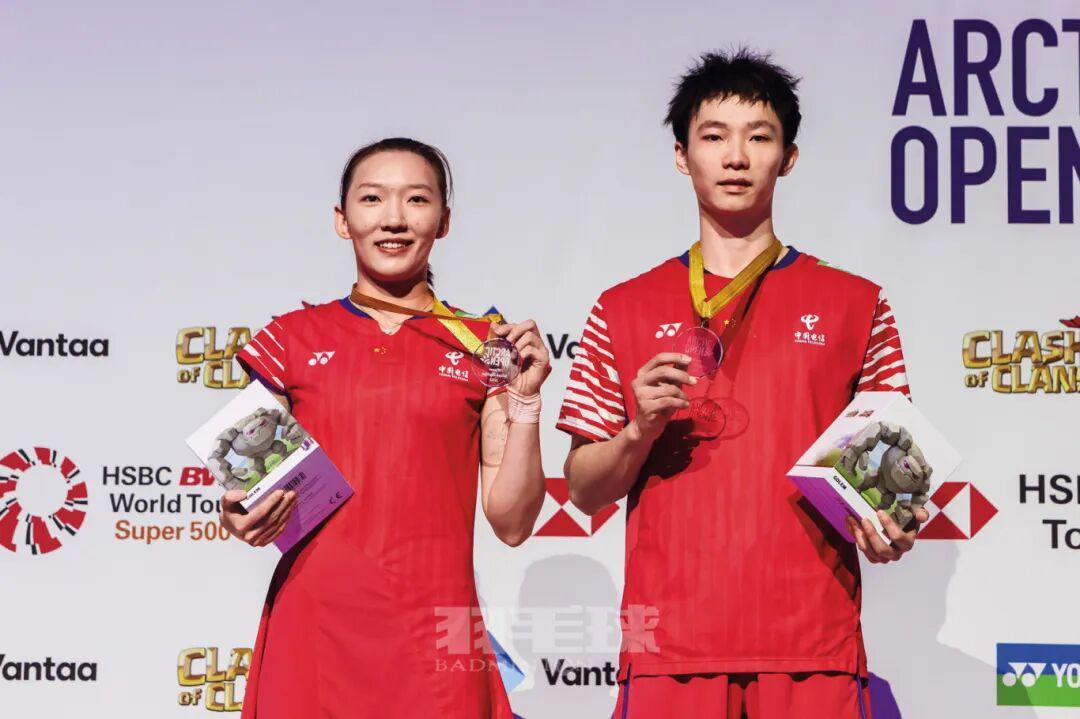 回眸｜高山低谷皆为宝贵财富：混双篇