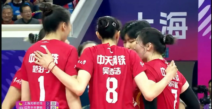 开云官网-江苏女排一传成最大问题！吴梦洁太累，唐欣周页彤无法分担压力|范泊宁|上海女排|龚翔宇|万梓玥|施海荣_新浪体育_新浪新闻