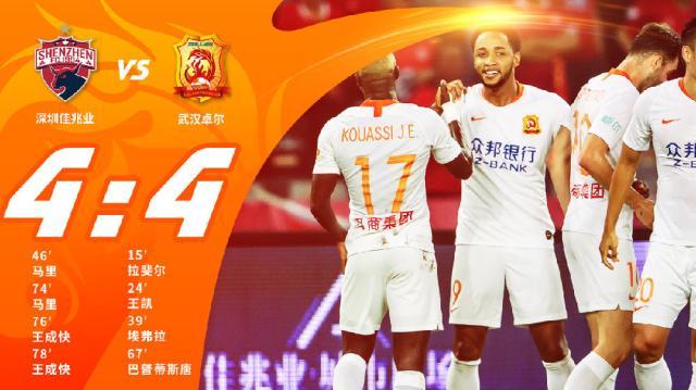 kaiyun-陈永亮刘奕落马联赛又成重灾区 多人因“假球”被查