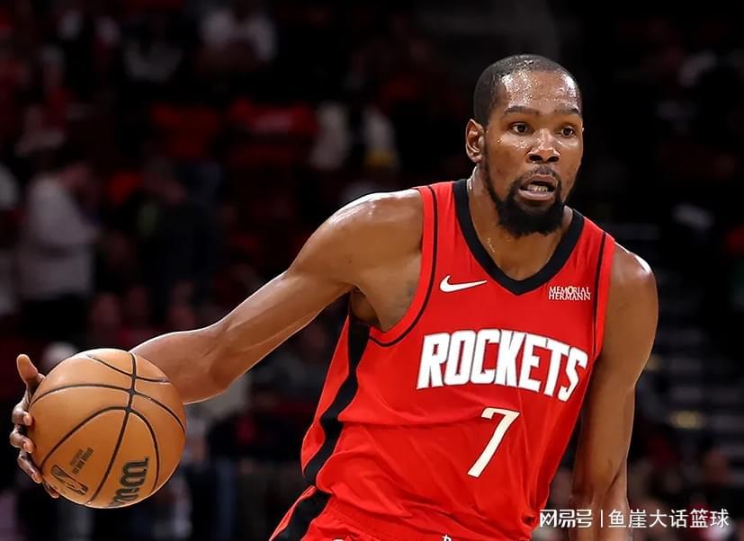 NBA最新排名出炉！火箭升至第四，湖人反超两队，勇士也难上加难