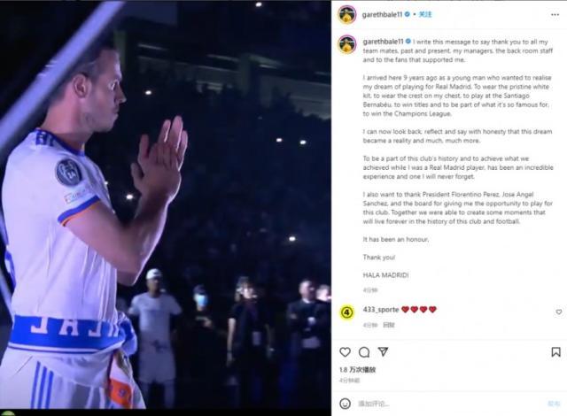 开云官网-【早报】梅西捧成年国家队第二冠！年底冲击第三冠？