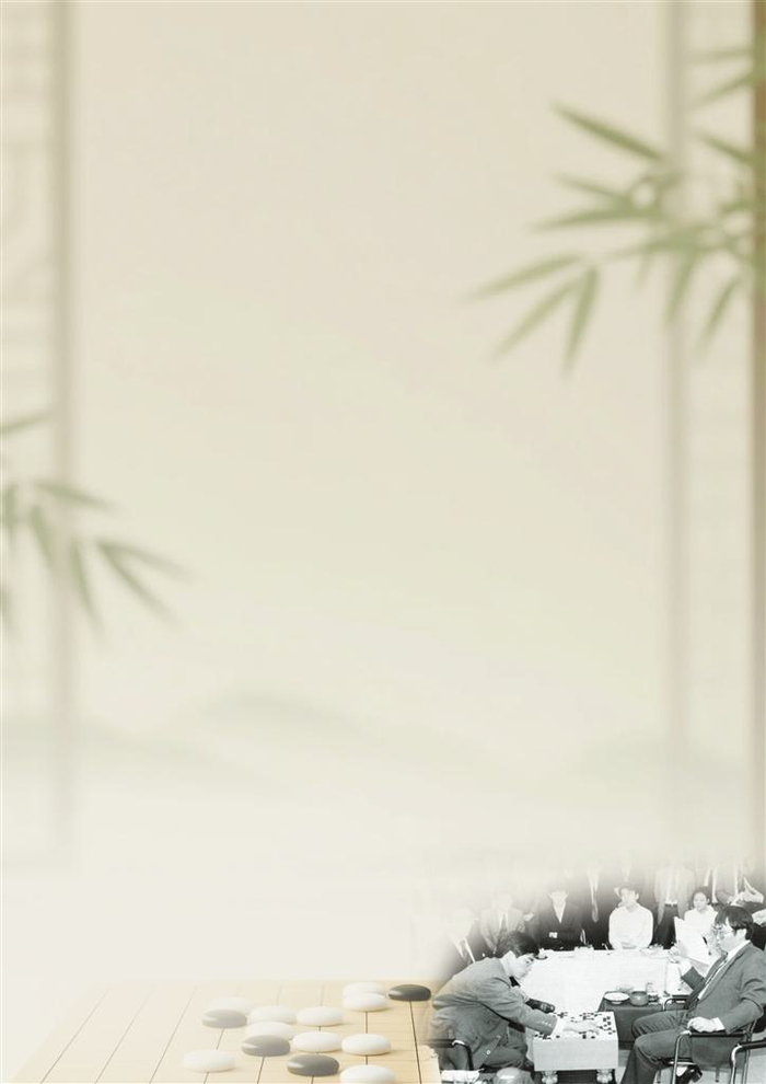 kaiyun-与时代“对弈” “棋圣”下完了他的人生棋局|聂卫平|围棋|围棋擂台赛|中日|应氏杯_新浪体育_新浪新闻