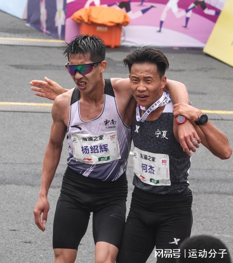 丰配友、何杰和杨绍辉的马拉松国家纪录分段时间对比