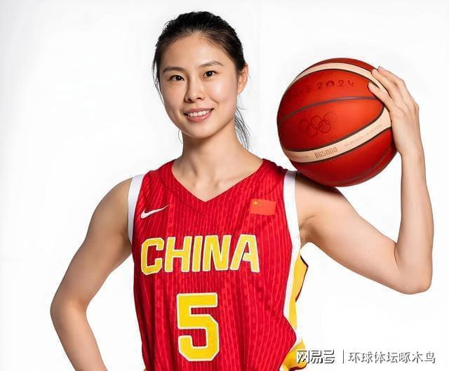 开云app-王思雨21分3篮板 中国女篮74-69击败巴西 刘禹彤12分