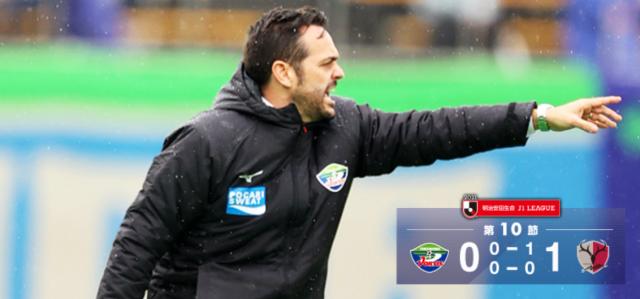 1618726486422036825.png 开云app-云指挥两个月后 J联赛的新外教终于到达球队主场