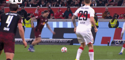 开云体育-斯图加特1-0莱比锡,昂达夫破门建功